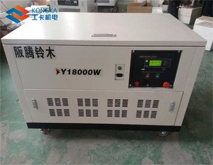 12kw 15kva silent portable gasoline generator for sale low price