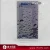 Import 13.56mhz customized nfc paper ticket credit card size RFID sticker from China