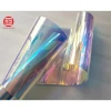 1.37x50M PET Rainbow Colorful Self-Adhesive Window Film For Glass Decor