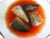 Import 155g canned sardine in tomato sauce from China