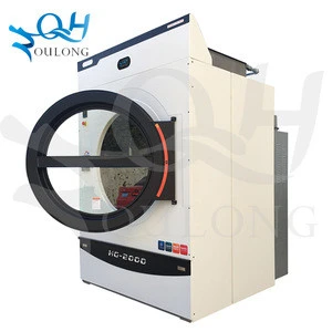 15kg 30kg 50kg 100kg fully automatic electric heating industrial dryer machine for clothes