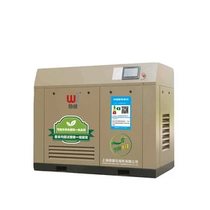 15KW screw air compressor for industry industrial equipment VGS-20A