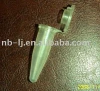 1.5ml centrifuge tube with cover