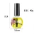 Import 15ml Nail Nutrient Oil Dried Flower Nail Treatment Professional cuticules oil from China