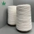 Import 15NM 100%Hemp yarn for weaving and knitting pure hemp yarn from China
