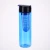 Import 17OZ shaker bottle  fruit infuser water bottle 800ml can print customer Logo from China