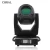 Import 17r 350 beam spot wash 3in1 moving head Stage Light Show from China