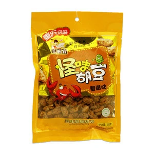 180g Multi-flavour Specialty Crab Flavor Food Broad Bean Snack