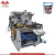 Import 18liters automatic metal tin can seam welding making machine from China