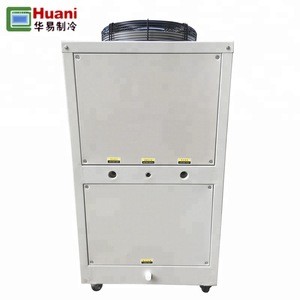 1Hp 2 Hp Small Mini Water Cooling System Chiller Equipment