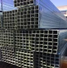 2 inch ms hot rolled square iron pipe price