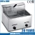 Import 2 Tank 2 Basket Factory price commercial Electric Deep Fryer from China