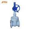 200mm Reduced Port Normally Closed Wedge Type Gate Valve