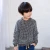 Import 2018 Hot Sale Wholesale Children Boy Clothes Kids Boutique Clothing Winter Baby Pullover Sweater from China