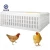 Import 2018 hot sell animal transport cage transport cage for poultry cage for transport of chicken from China
