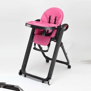 2018 New Plastic Material Baby safety Special adjustable backrest high dining chair wholesale