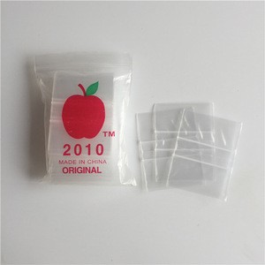 2020 Apple Brand Bags/Mini Small Plastic Storage Ziplock Baggies