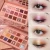 Import 2020 Hot Sale 18 Colors Custom Eye Shadow Private Label Cosmetics Glitter Makeup Eyeshadow Palette from China