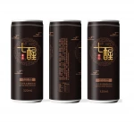 2020 Popular Soft Drinks Healthy Fruit Energy Beverages  Customized Logo