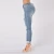 Import 2021 Wholesale OEM new model jeans private label womens jeans denim jeans with high quality custom from China