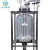 Import 20L Lab Reactor Chemical Reactor Double Layer Glass Reactor from China