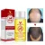 Import 20ml Fast Powerful Hair Growth Hair Loss Products Essential Oil Liquid Treatment Preventing from China