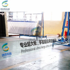 21.52mm laminated glass tempered glass 10+1.52+10