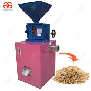 220V Mini Fully Automatic Rice Mill Machine Plant For Sale