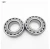 Import 239/600 came4 spherical roller bearings from China