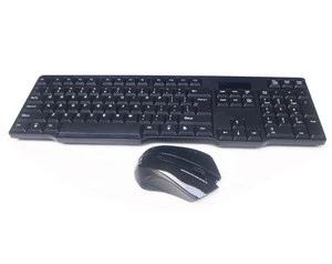 2.4GHz wireless mouse and keyboard Combos, 2.4GHz wireless gaming mouse and keyboard set wholesale