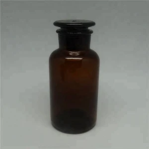 250ml Wide Mouth Amber Reagent Bottle