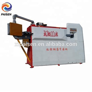 28kw motor 4-12mm CNC automatic steel wire bender/iron rebar/bar stirrup bending machine for construction
