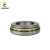 Import 29418 thrust spherical roller bearing The ship bearing from China