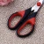 Import 2CR13 stainless steel office supply hand tool school scissors with high quality from China