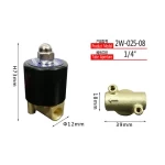 2W-025-08 Water Fountain Solenoid Valve Underwater Cu Alloy Valve Body