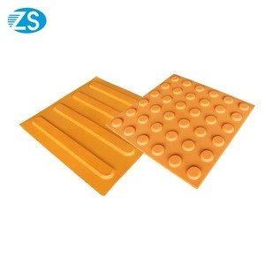 300*300mm Square Rubber Tactile Paving Tiles blind brick