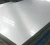 Import 304  stainless steel sheet 0.1mm metal sheet mirror finish from China