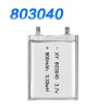 3.7v 803040 900mAh rechargeable lithium battery beauty instrument polymer lithium battery