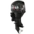 40HP 4-Stroke Outboard Motor / Outboard engine / Boat motor compatible for Yamaha