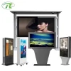 43 49 55 65 70 88 Waterproof IP65 Android or Windows OS optional can add touch screen 1500 nits outdoor lcd monitor