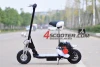 49cc 4 stroke Gas Scooter Mini Petrol Scooter Ice Scooter