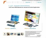 5 inch 4 Wire Resistive Touch Screen display tft lcd module with AV VGA hdmi input