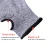 Import 5 Level Anti Cut Arm Sleeves Cut Resistant Sleeves Safety Gloves from China