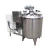 Import 500L 200l 5000l 2000l vertical  500 liters small cooling milk 1000 liter  price milk cooling tank and storage tank for sale from China