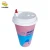 Import 500ML/17oz food grade PP packaging plastic ice cream frozen yogurt plastic cup from China