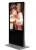 Import 55 Inch Free Standing LCD Display Advertising Screen Mall Kiosk for Digital Signage from China