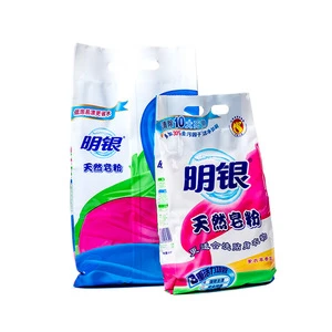 5kg Detergent Type Waschmittel Powder Household Chemicals Washing Powder