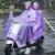 Import 5xl extra large double riding raincoat pvc transparent double hat raincoat electric motorcycle outdoor poncho wholesale from China