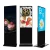 Import 65 inch floor standing super thin video display lcd module advertising digital signage wifi kiosk from China