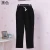 Import 723 popular casual pants for women simple fashion pants from China